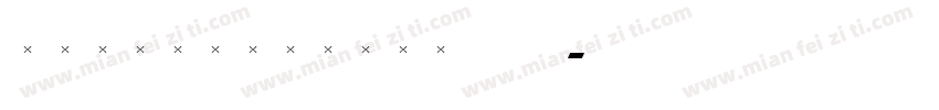 VeroneseBook 语言英文字体转换